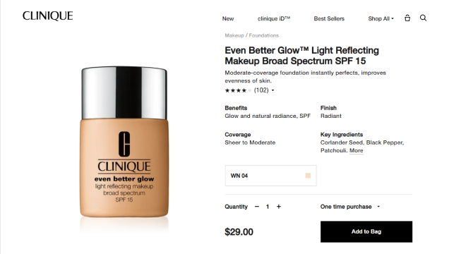 Estee Lauder Product Screen